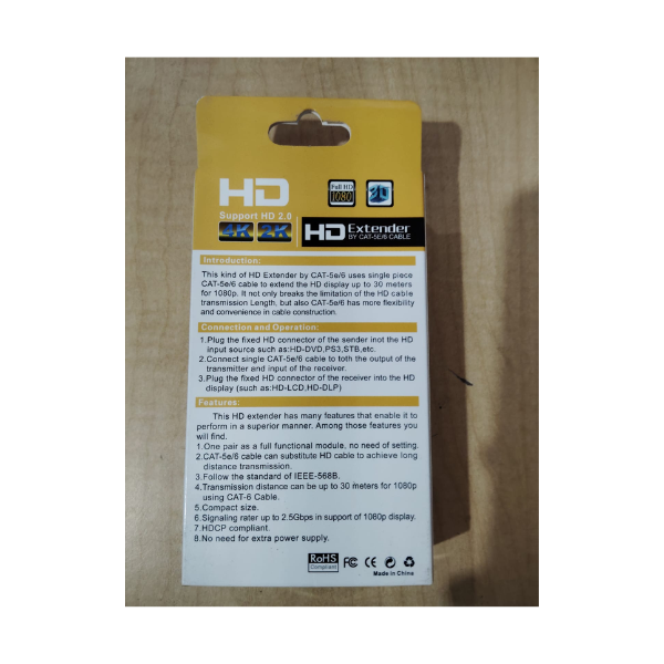 HDMI Extender over Cat5eCat6 Cable (2)